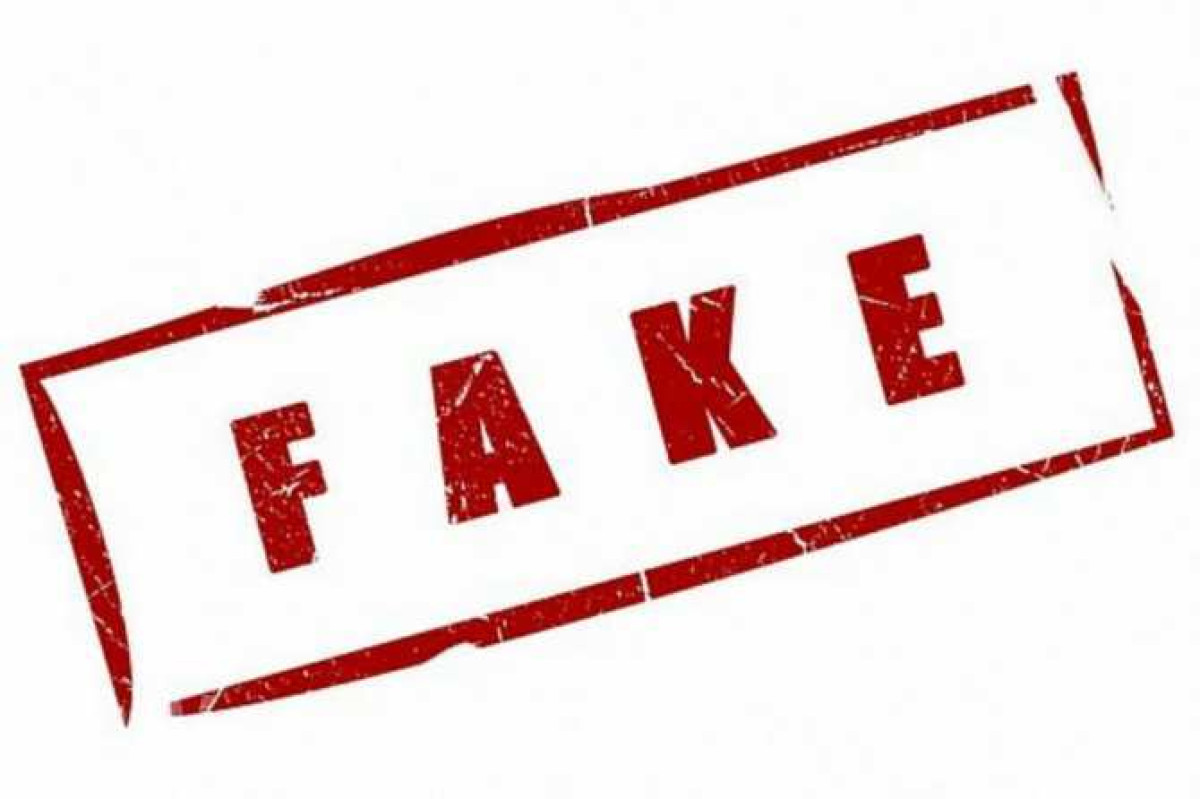 иллюстративное