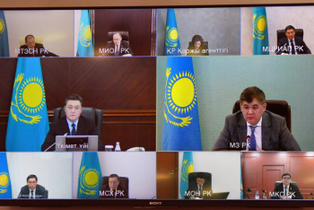 Фотография к новости: Правительством РК рассмотрены меры по реализации поручений Президента