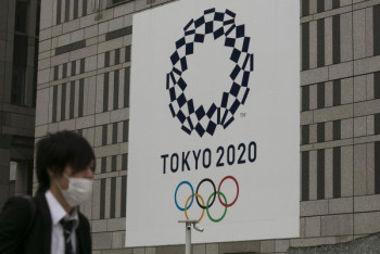 Фотография к новости: Япония объявила о переносе Олимпиады в Токио