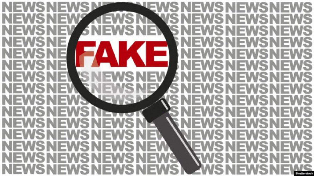 иллюстративное