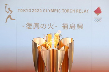 Фотография к новости: Эстафета олимпийского огня отложена на неопределенный срок