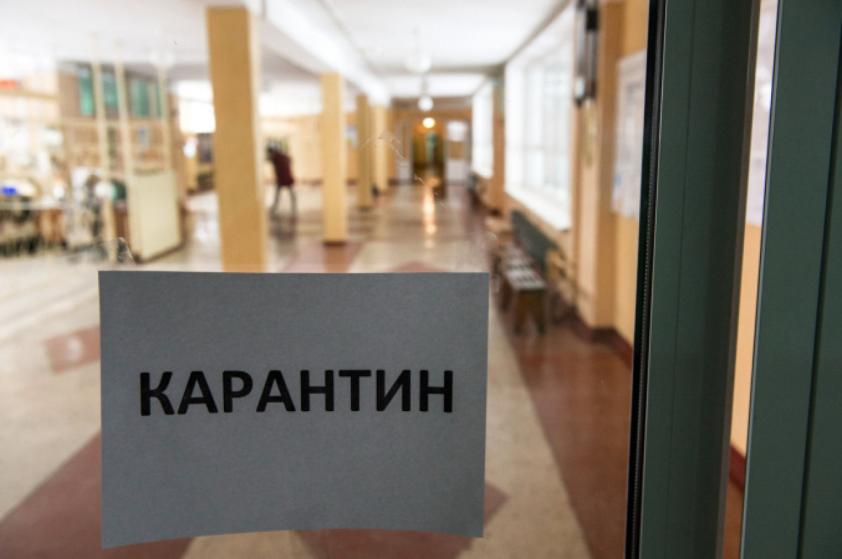 ufa.sm-news.ru