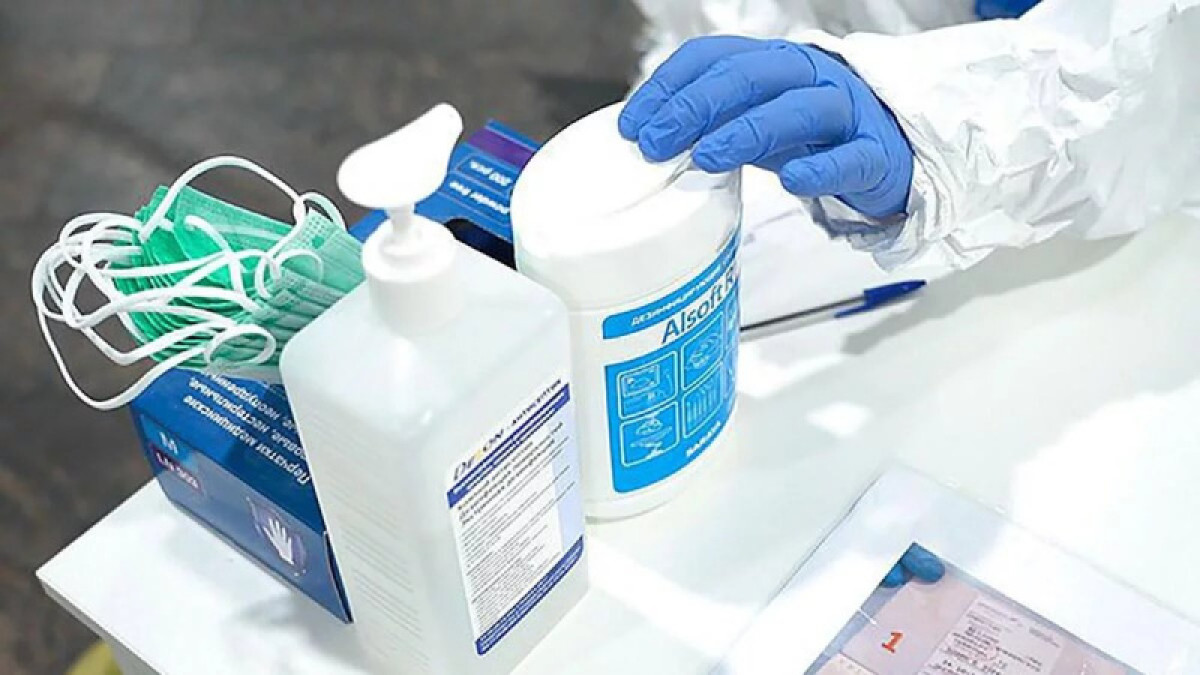 иллюстративное