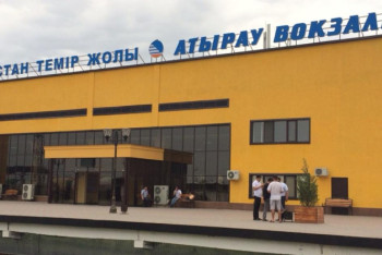 Фотография к новости: С 30 марта приостанавливается движение пассажирских поездов на станцию Атырау