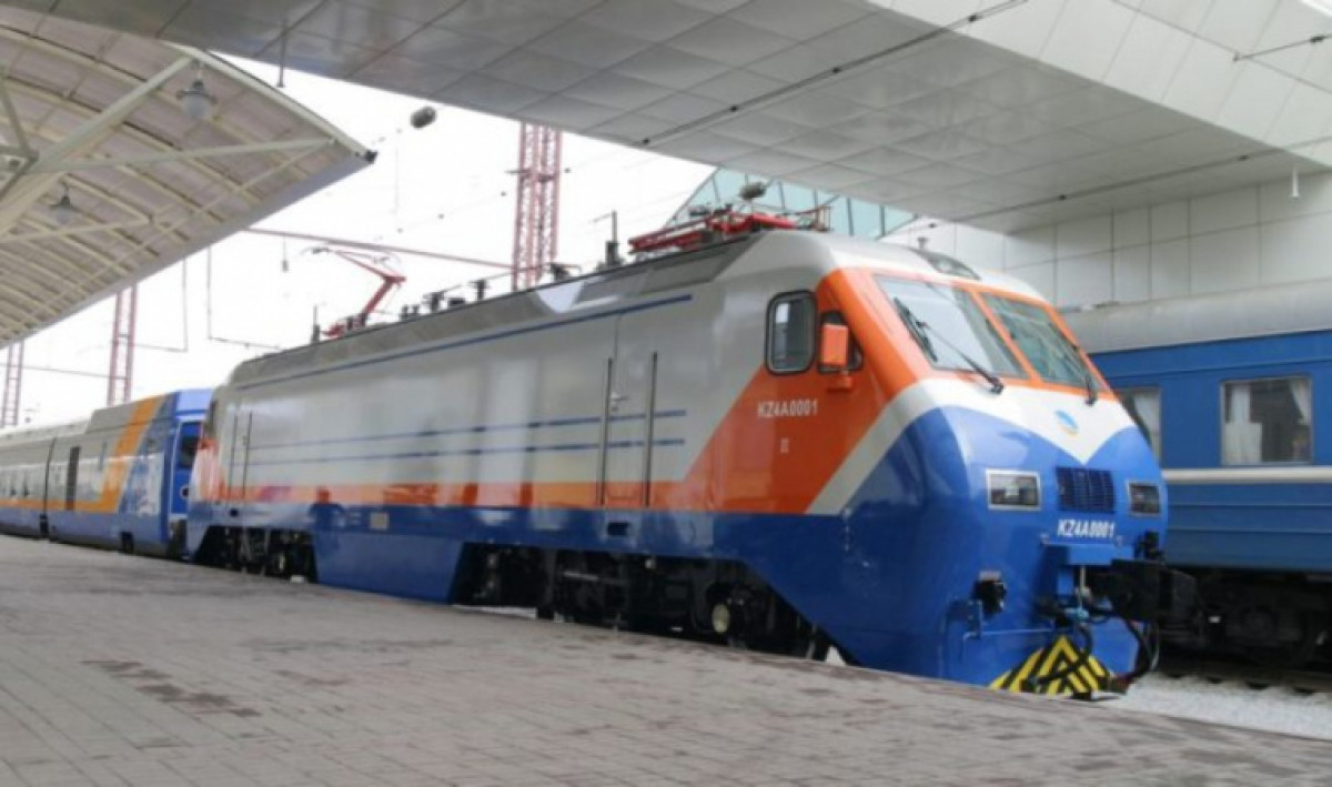 Иллюстративное, архивное - Liter.kz