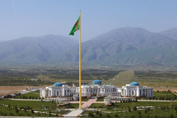 Фотография к новости: Туркменистан запретил слово "коронавирус"