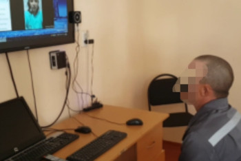 Фотография к новости: Заключенный сделал предложение возлюбленной через Skype в ВКО