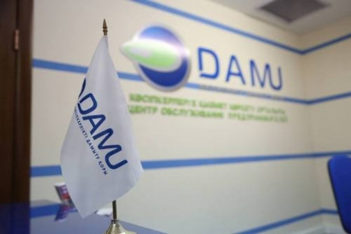 из открытых источников 