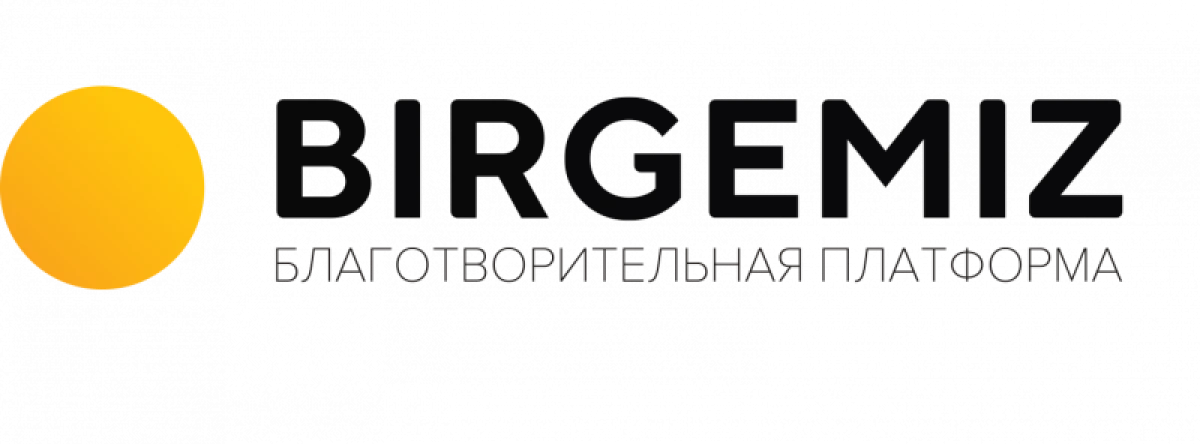 birgemiz.kz