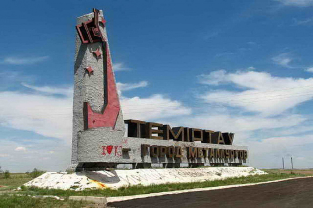 Иллюстративное фото из открытых источников