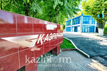 Фотография к новости: Пенсионер в Алматы придумал, что его жена больна COVID-19, чтобы якобы защититься от мошенников