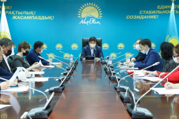 Фотография к новости: Фонд Birgemiz выделит по 50 000 тенге наиболее нуждающимся казахстанцам