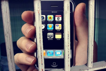 Фотография к новости: Уроки особого режима. Осужденные мешают онлайн-обучению таразских школьников