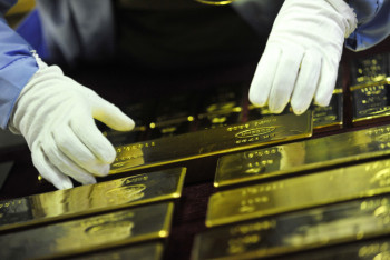 Фотография к новости: Казахстан пополнил золотовалютные резервы на 1,8 тонны