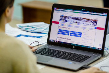 Фотография к новости: Составлен рейтинг по цифровизации госуслуг среди министерств Казахстана