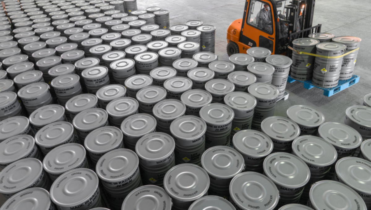 АО &quot;НАК &quot;Казатомпром&quot;