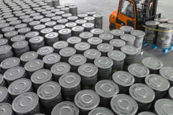 Фотография к новости: Добычу урана из-за коронавируса сокращают в Казахстане