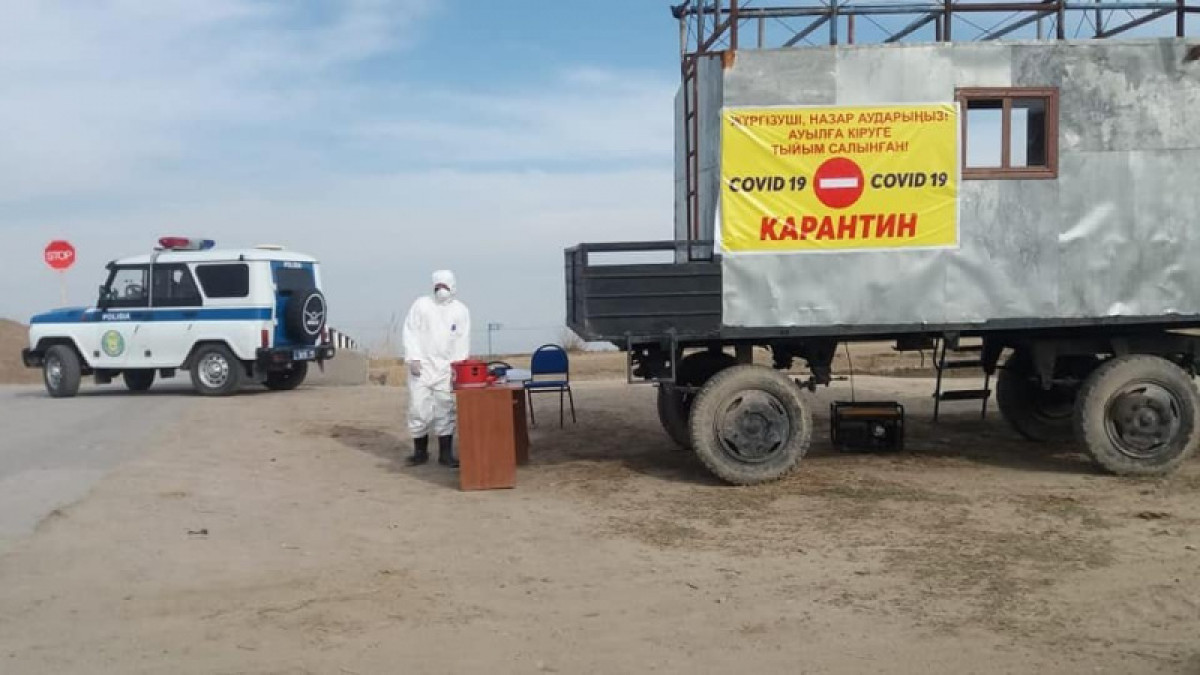 Режим карантина вводится в Жамбылской области