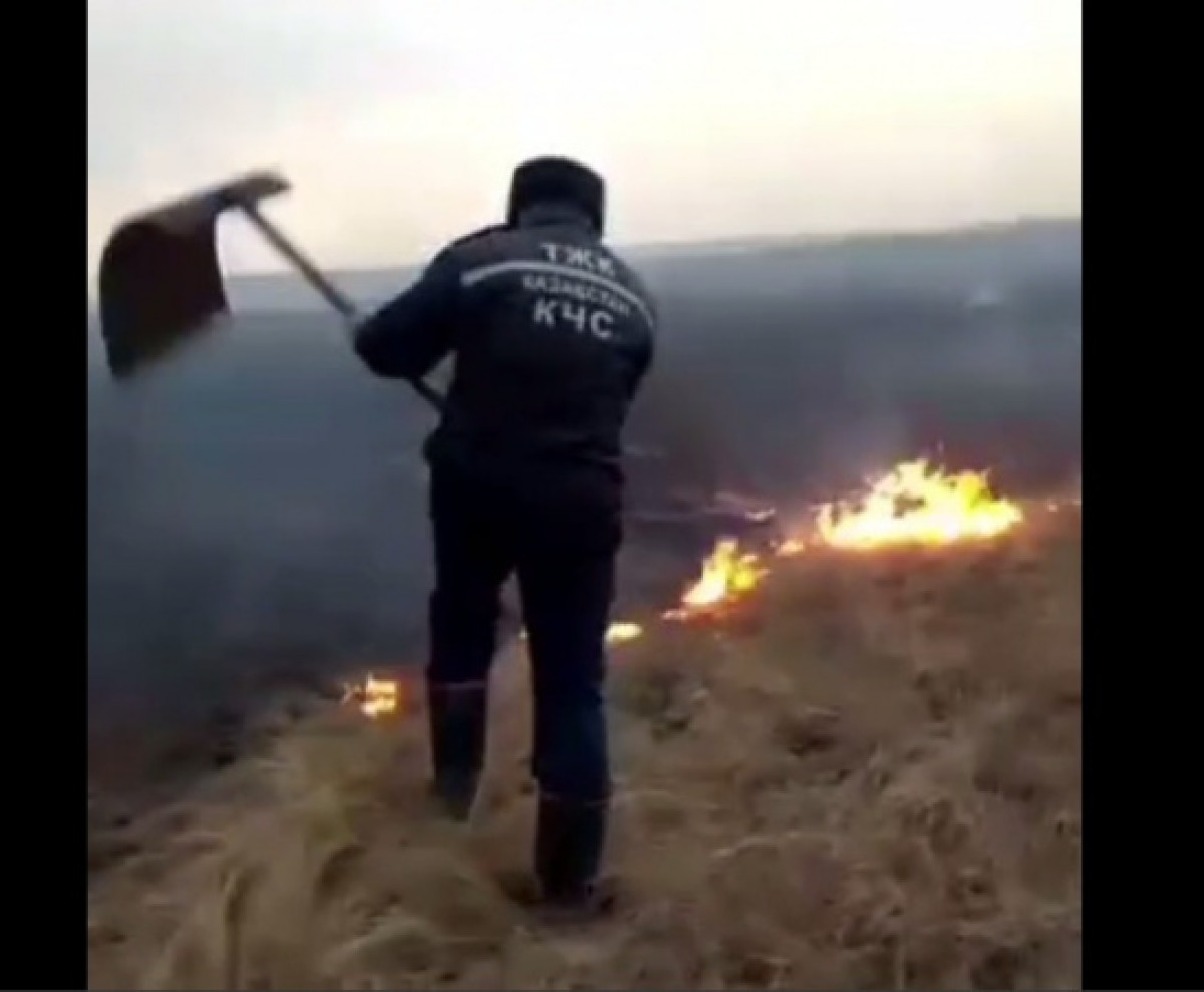 ДЧС Карагандинской области 