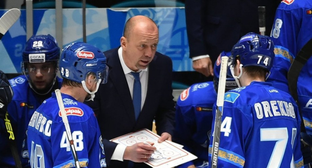 официальный сайт ХК &quot;Барыс&quot; 