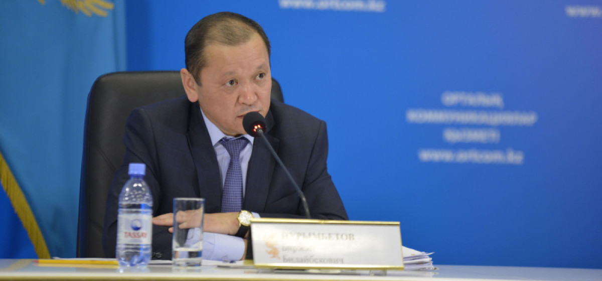 Минтруда: казахстанцы подали заявления на 42 500 тенге за умерших и иммигрировавших