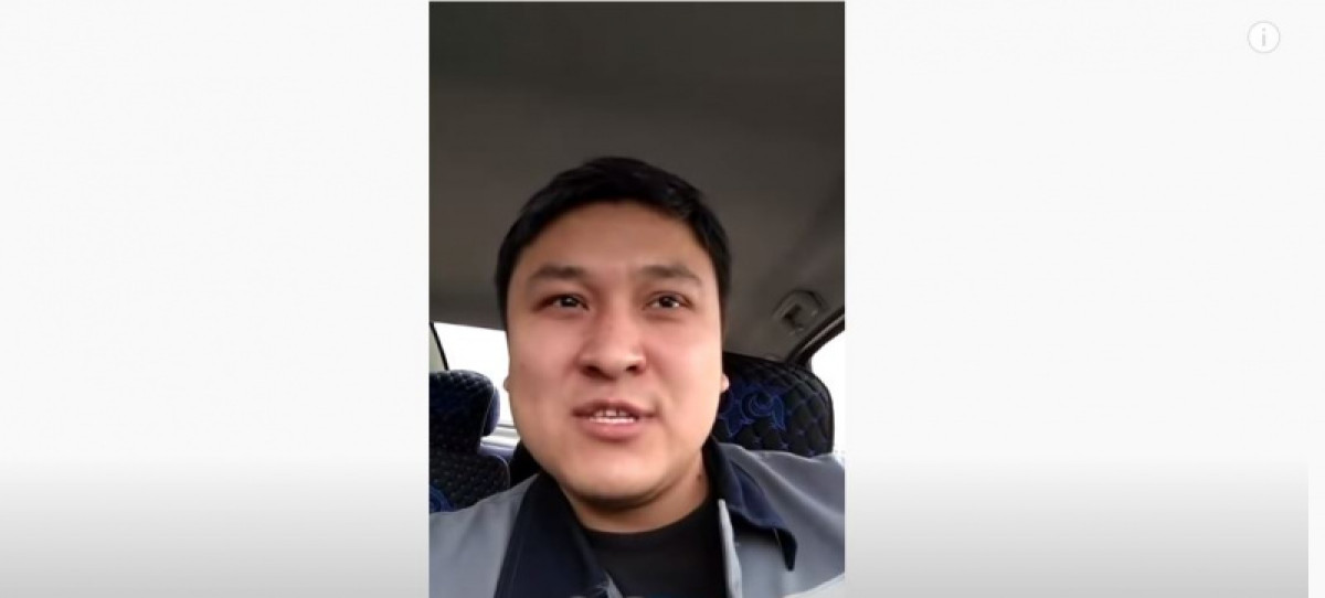 КНБ задержал автора ролика из соцсетей