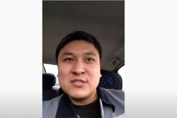 Фотография к новости: КНБ задержал автора ролика из соцсетей