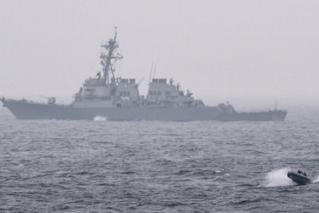 Фотография к новости: Эсминец США вошел в акваторию Черного моря