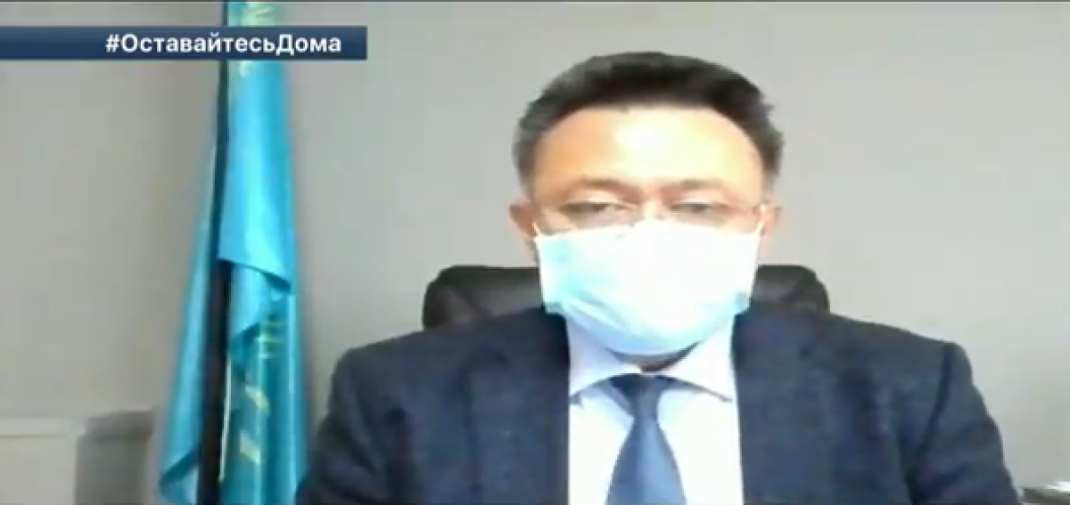 Скриншот с прямого эфира 24.kz