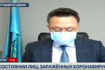 Глава управления общественного здоровья Алматы Абилдаев самоизолировался