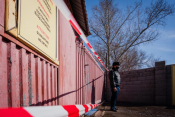 Фотография к новости: Карантин снят с 11 организаций в Нур-Султане