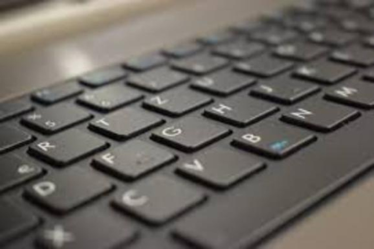 Иллюстративное: Pixabay