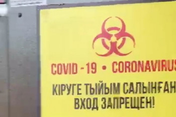 Фотография к новости: "Должен был быть первый день стажировки" - житель закрытого на карантин подъезда в Нур-Султане