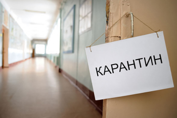 Фотография к новости: Карантин введут в Восточно-Казахстанской области