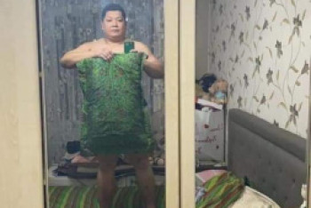 Фотография к новости: Выложивших фото подполковника без одежды в Сеть ищет полиция Алматы