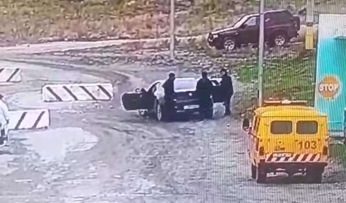 polisia.kz