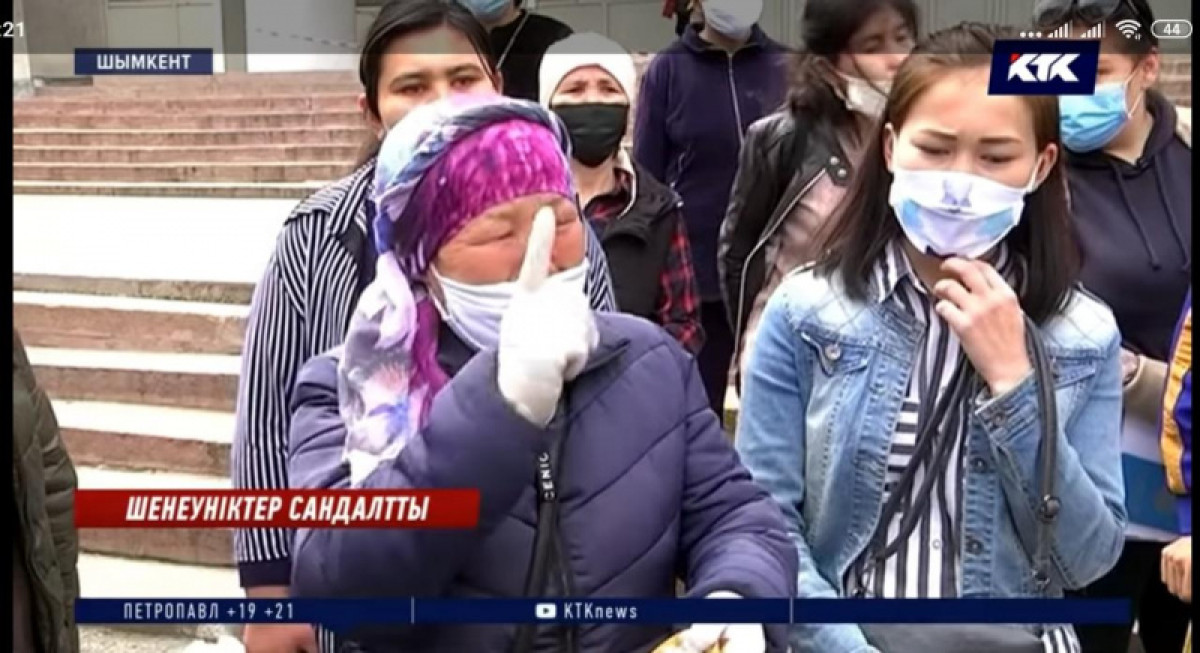 кадр из видео