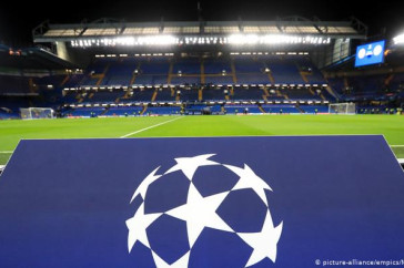 Фотография к новости: Стало известно, когда может состояться финал Лиги чемпионов 29 августа