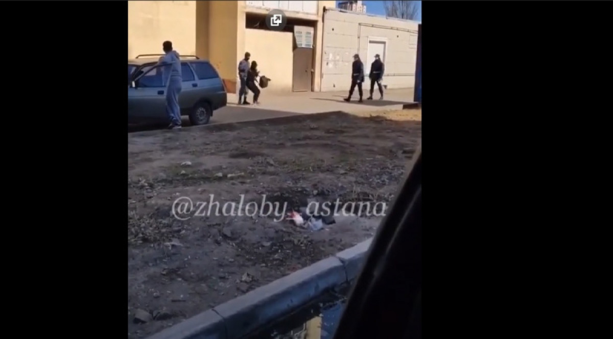 Скриншот с видео