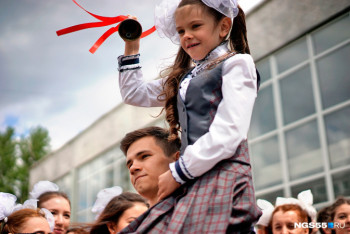 Фотография к новости: Прозвенит ли последний звонок в казахстанских школах