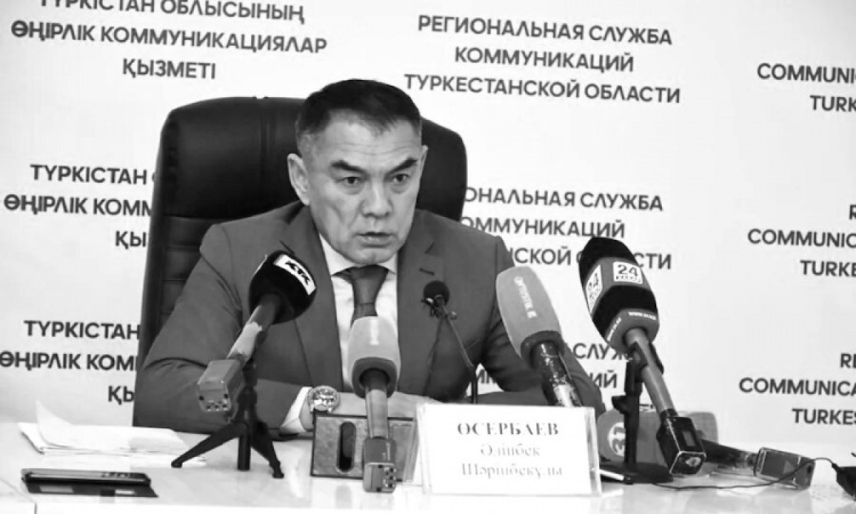 janubiy.kz 