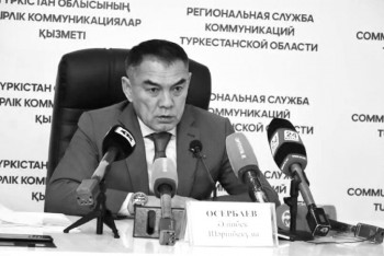 Фотография к новости: Умер бывший аким Туркестана