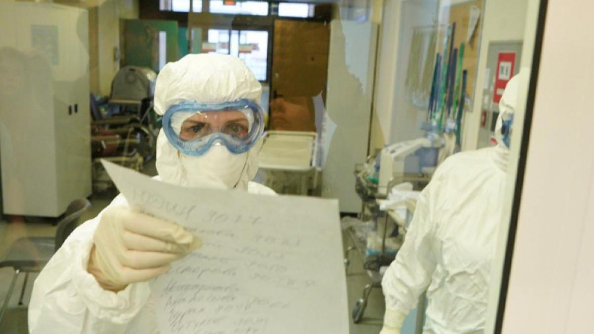 иллюстративное