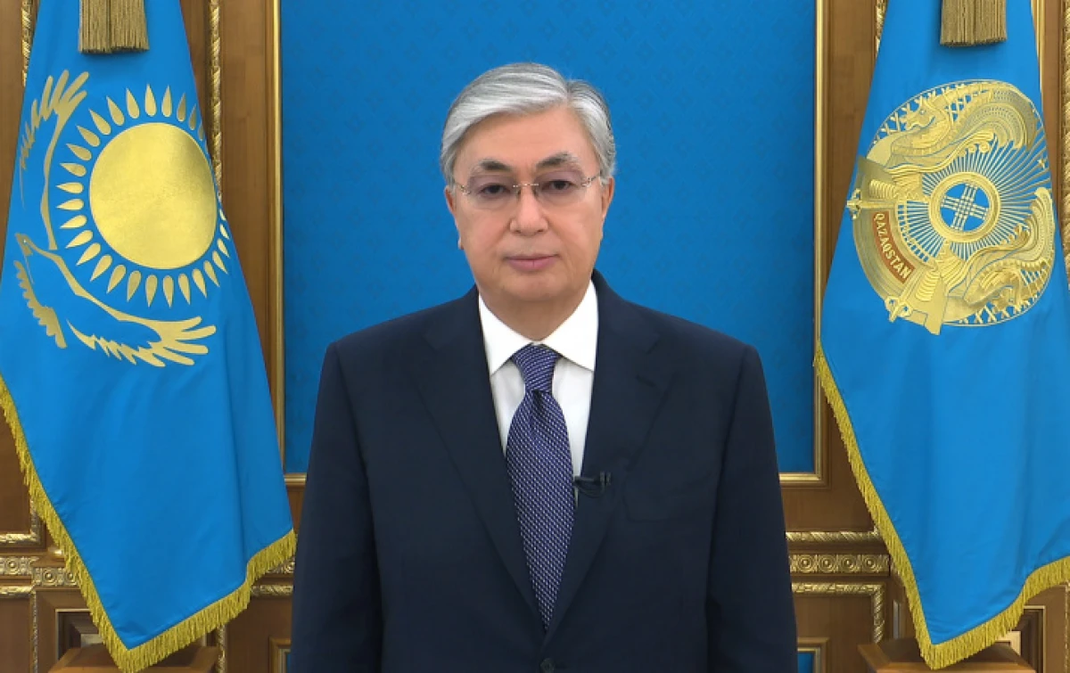 akorda.kz