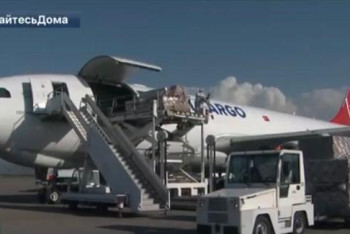 Фотография к новости: Почти полтонны медикаментов прибыло из Турции в Алматы