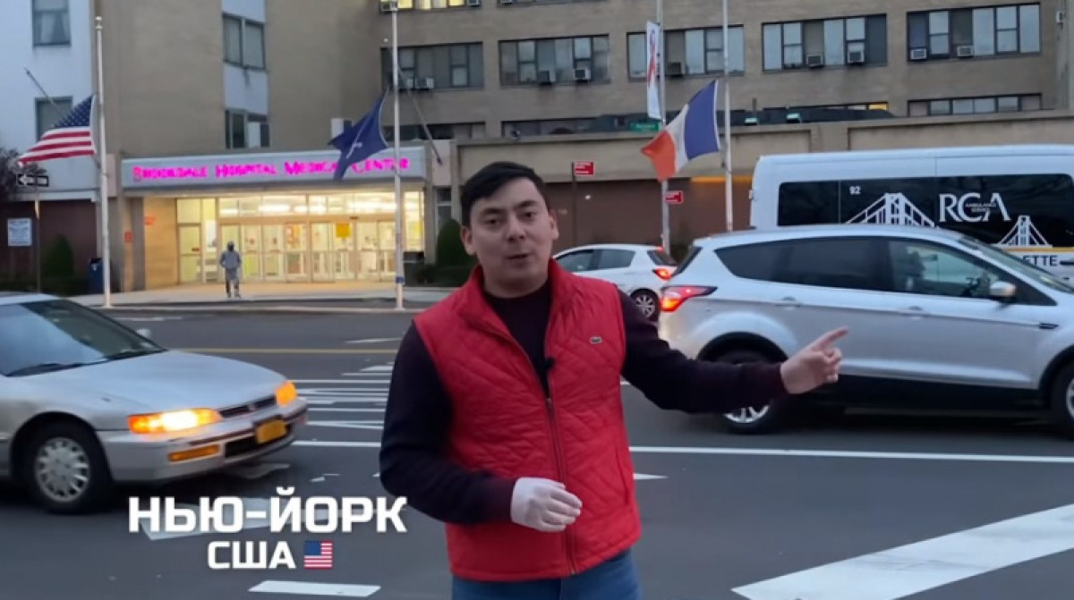 Казахстанец стал ведущим программы "Орел и решка"