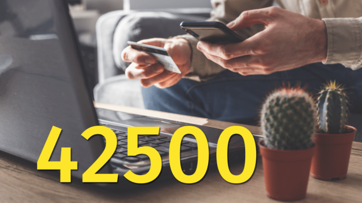 иллюстративное 