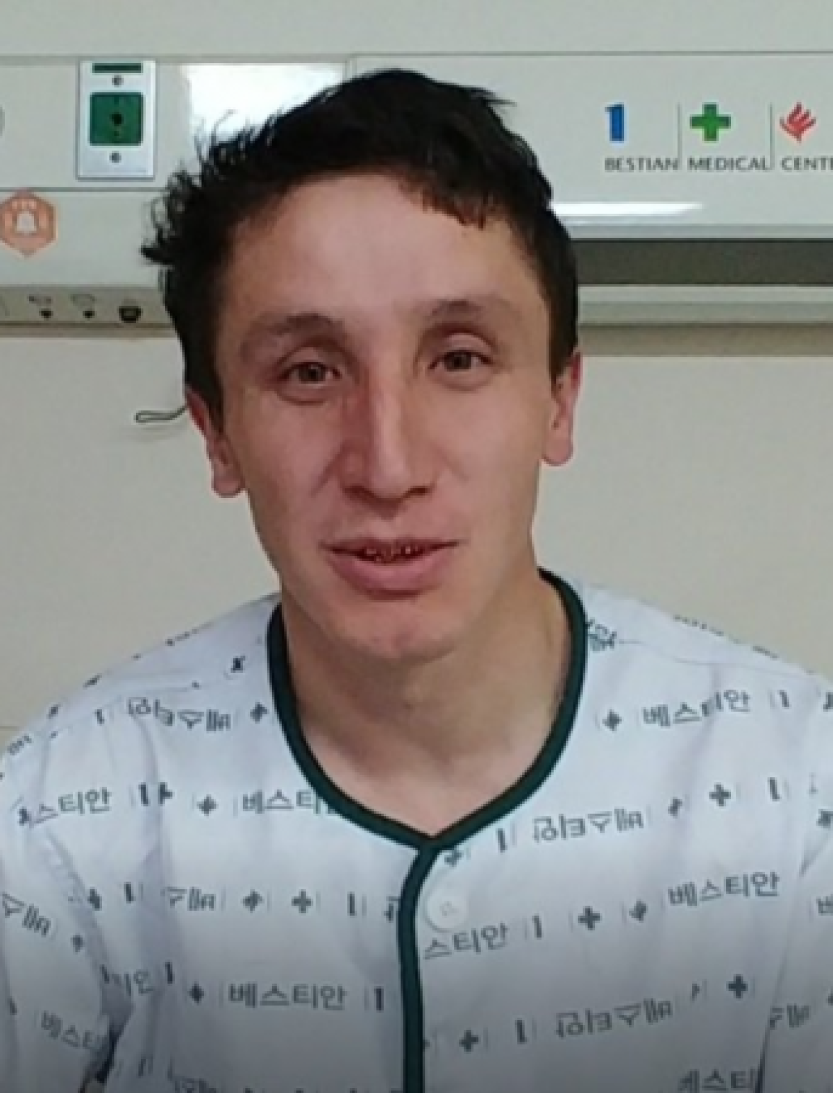 28-летний казахстанец Али