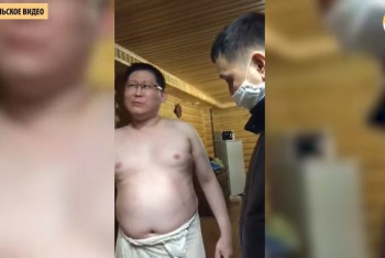 Фотография к новости: Банные посиделки в период ЧП. Уволены пять акмолинских антикоррупционеров