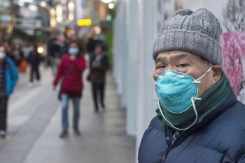 Фотография к новости: Потеря обоняния наблюдается у заразившихся коронавирусной инфекцией